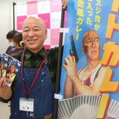 Hồi sinh trạm dừng nhờ món cà ri mô phỏng phim “Die Hard"